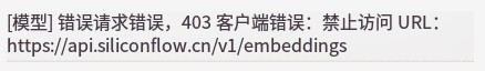 [models] Bad Request Error, 403 Client Error: Forbidden for url: https ...