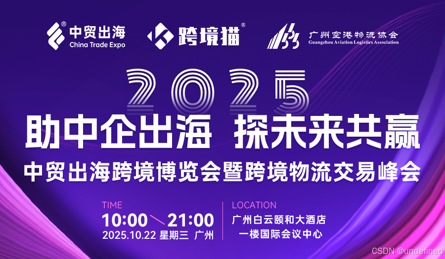 微信图片_20250808161554