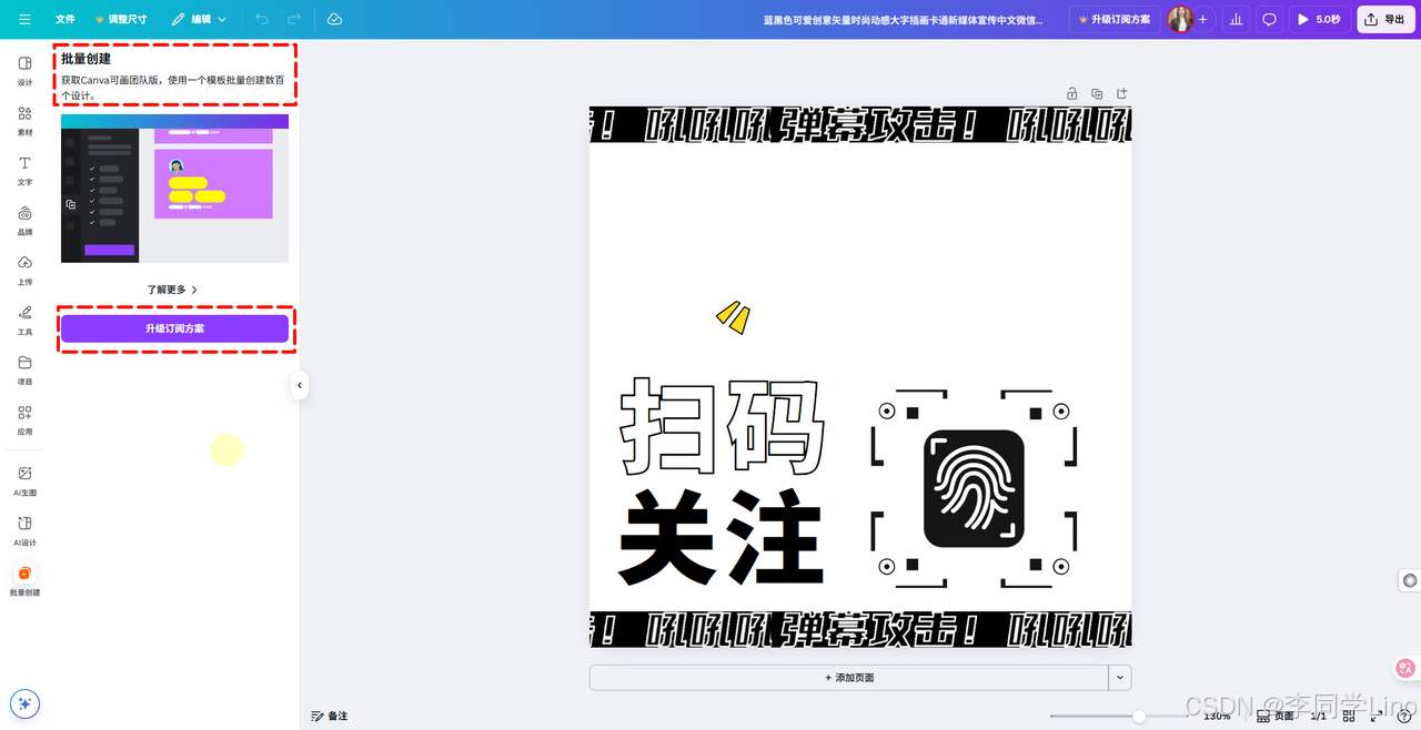 AI智能体丨使用Coze批量制作小红书正念语录,9条作品获赞2w!(附保姆级教程)_coze搭建小红书批量内容生产-CSDN博客