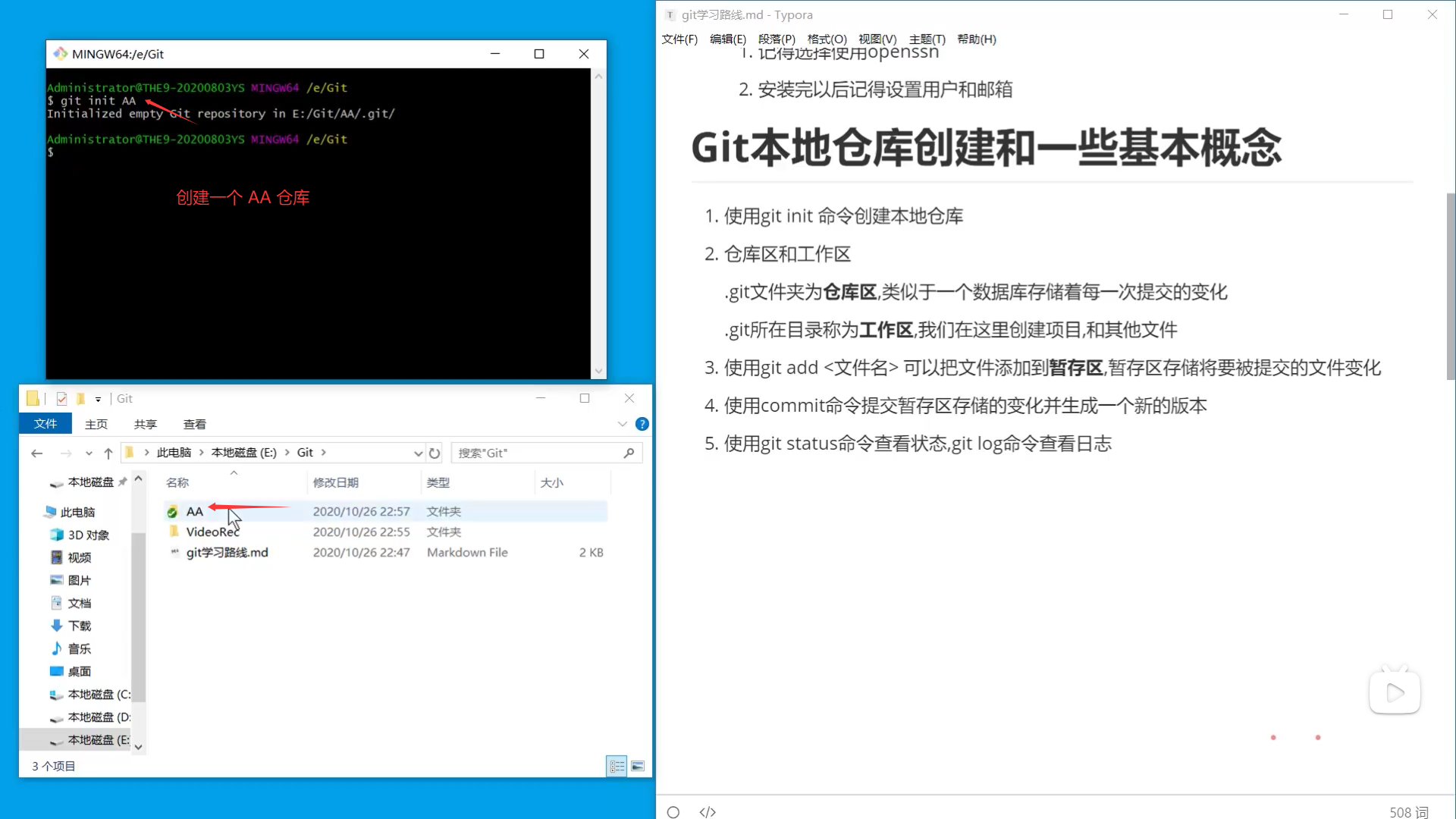 在这里插入图片描述