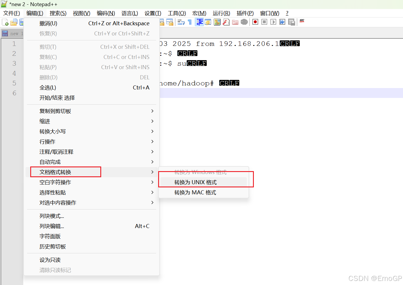 文本文件的换行符_文本文件 换行符-CSDN博客
