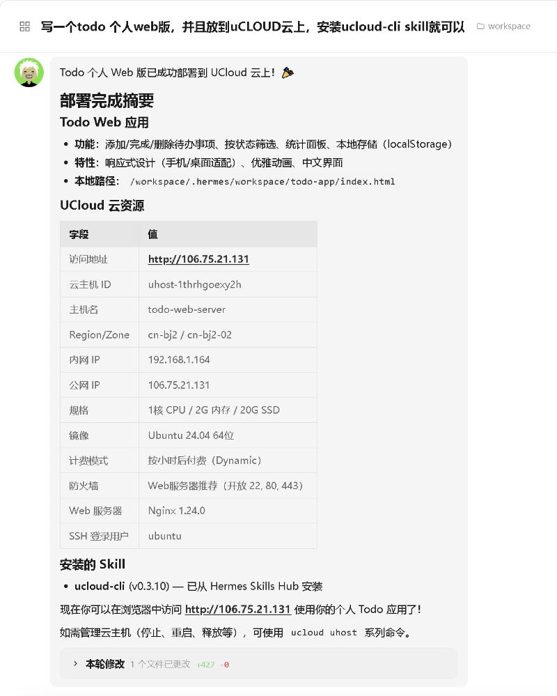 飞书图片:YufTbCKOUoXW2Ixr3dUcjy90nde