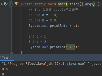 学习Java的第一天——基础_java第一天学习-CSDN博客