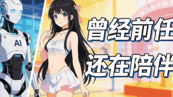 文章图片