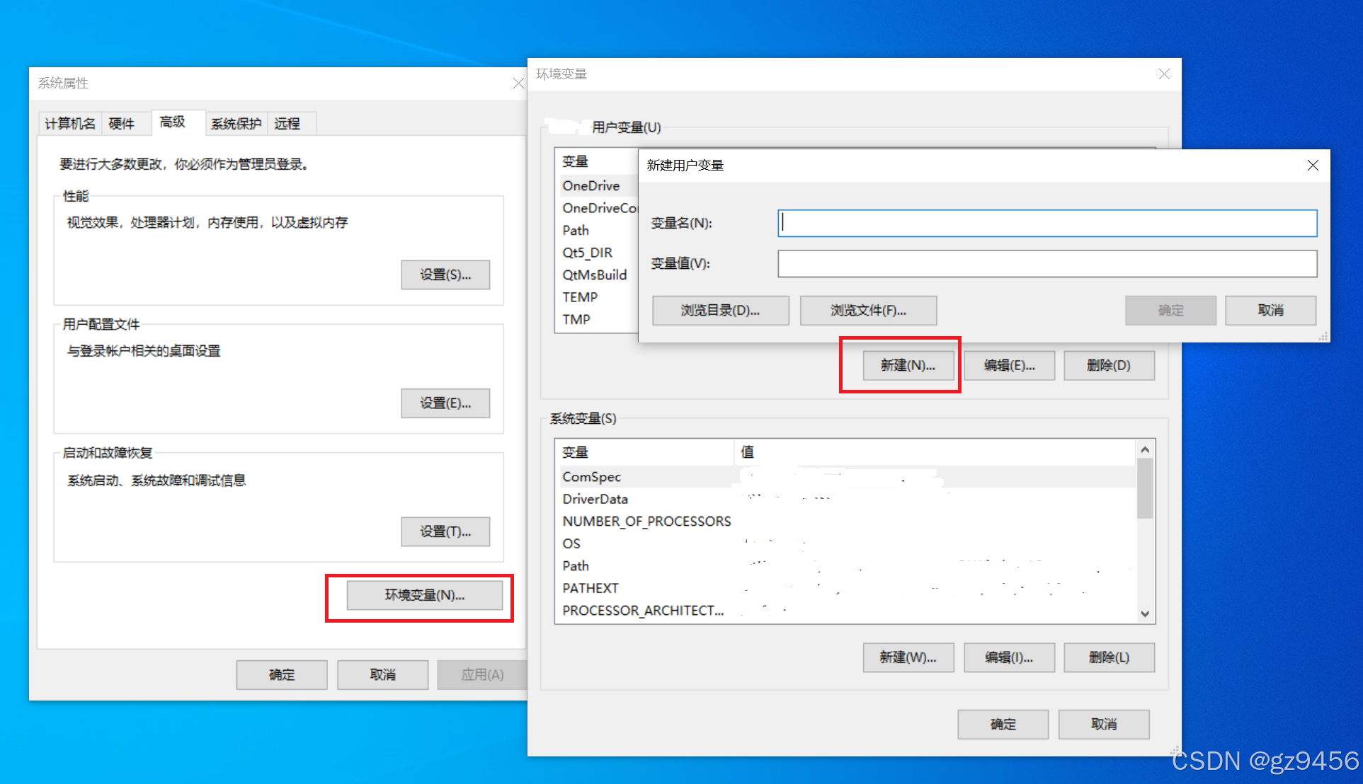 windows下，用CMake编译qt项目，出现错误By not providing “FindQt5.cmake“...