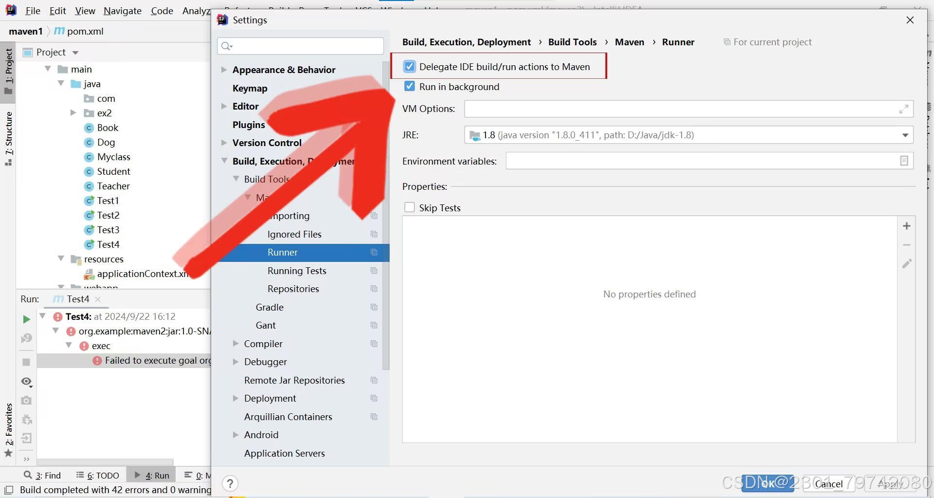 【已解决】Failed to execute goal org.codehaus.mojo:exec-maven-plugin:3.4.1 ...