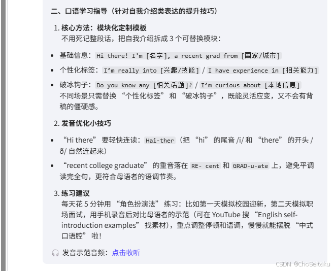 ![[Pasted image 20260225201229.png]]