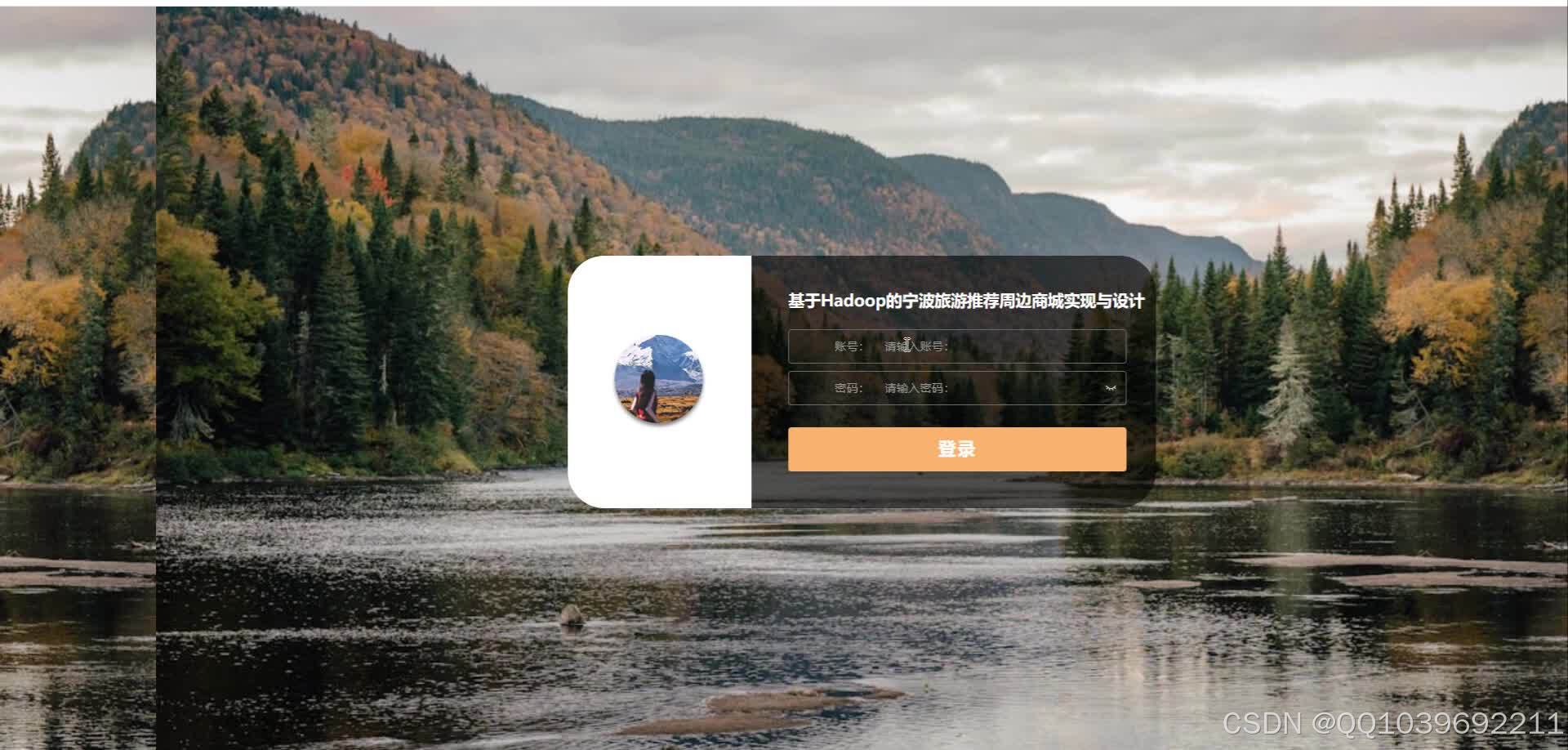 请添加图片描述