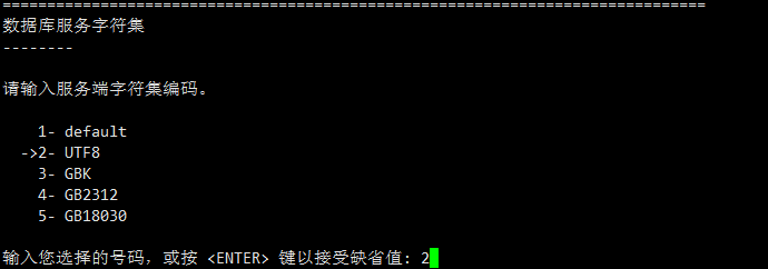 手把手教你在国产麒麟/Linux下安装人大金仓Kingbase v9数据库，以及本地navicat连接人大金仓数据库，跟着做安装成功率99%！_navicat连接kingbase