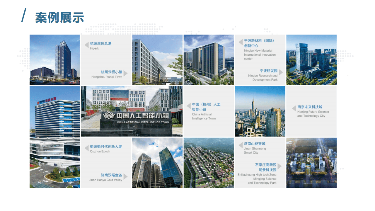 文章配图-40