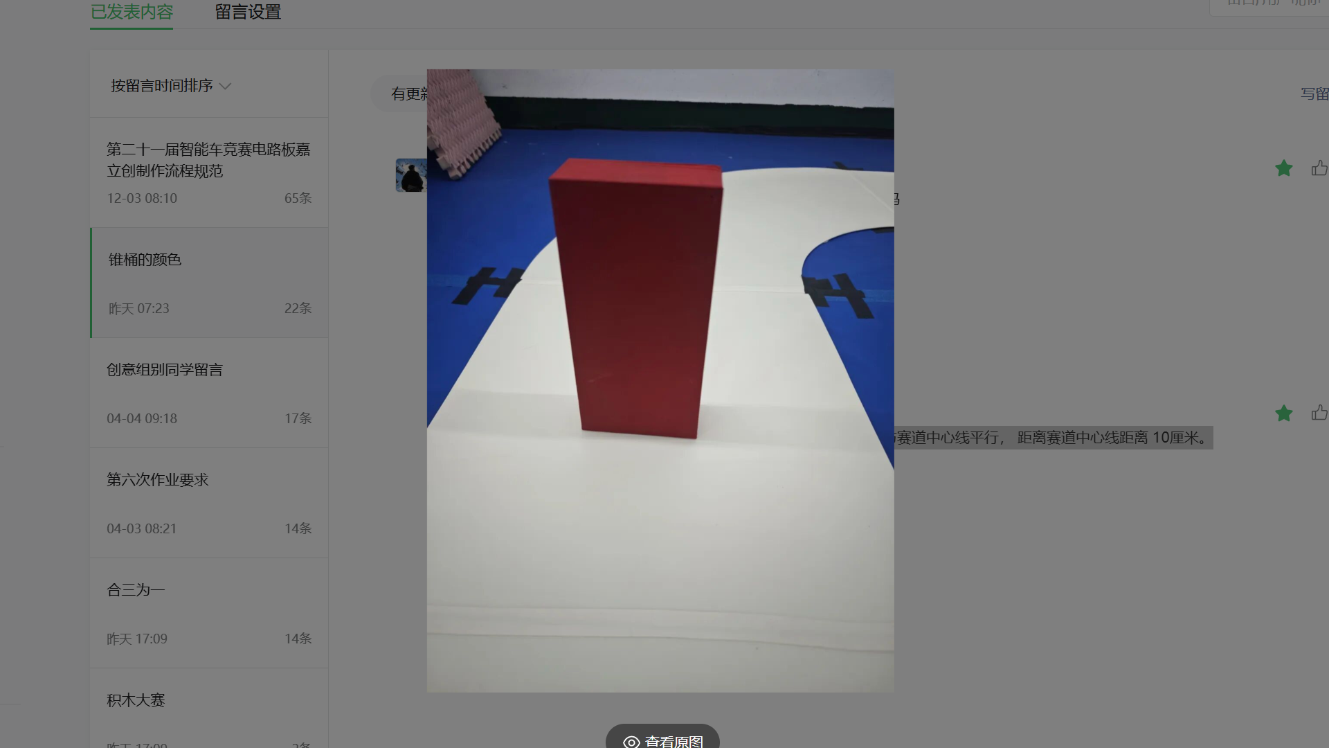 GG00002556191_1920_1080.MP4|_-2