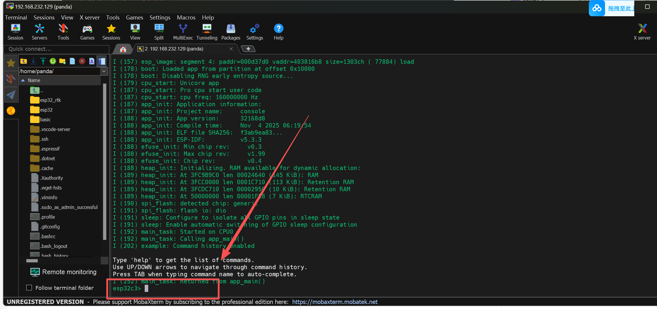 在这里插入图片描述