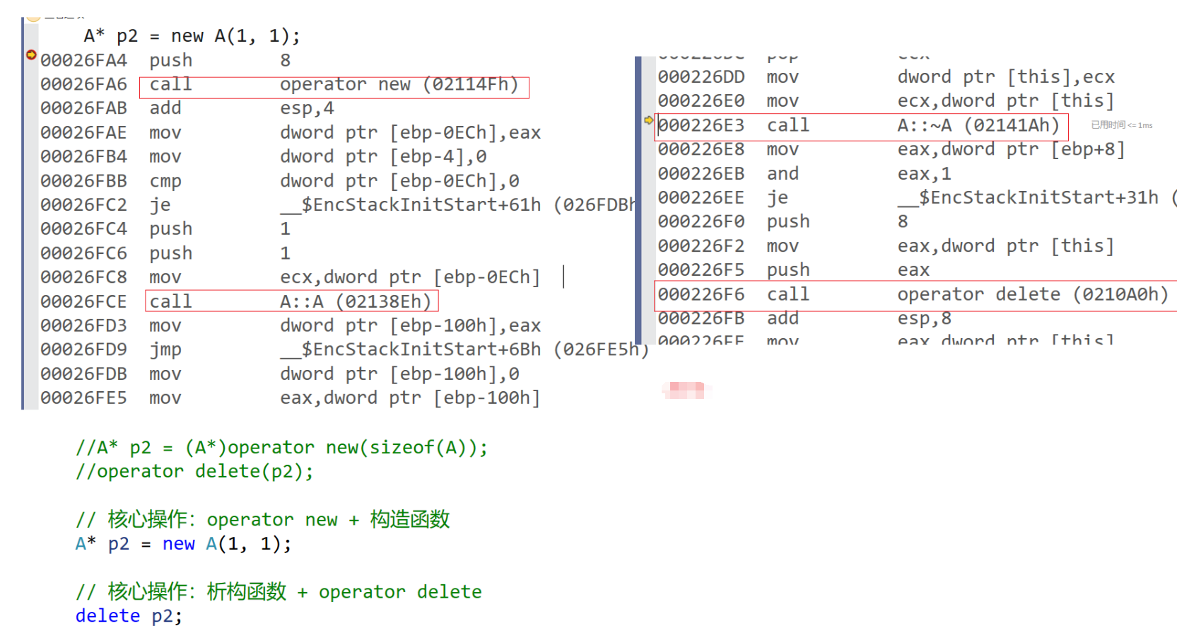 请添加图片描述