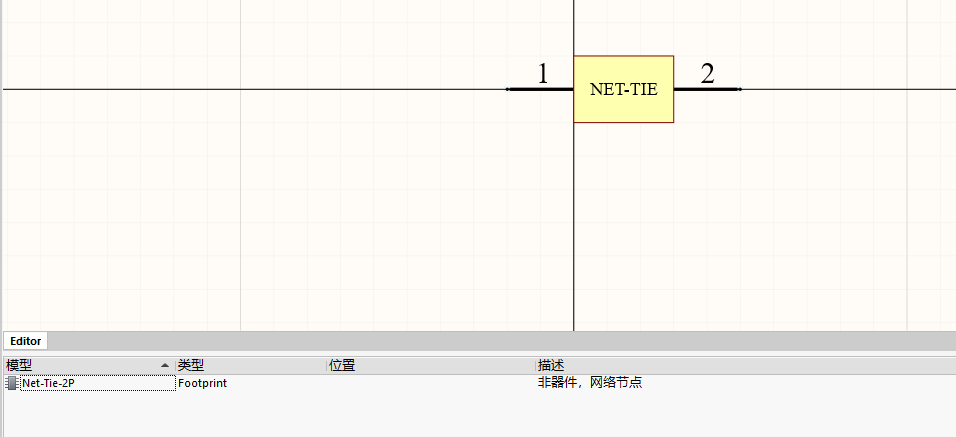 创建NetTie原理图符号