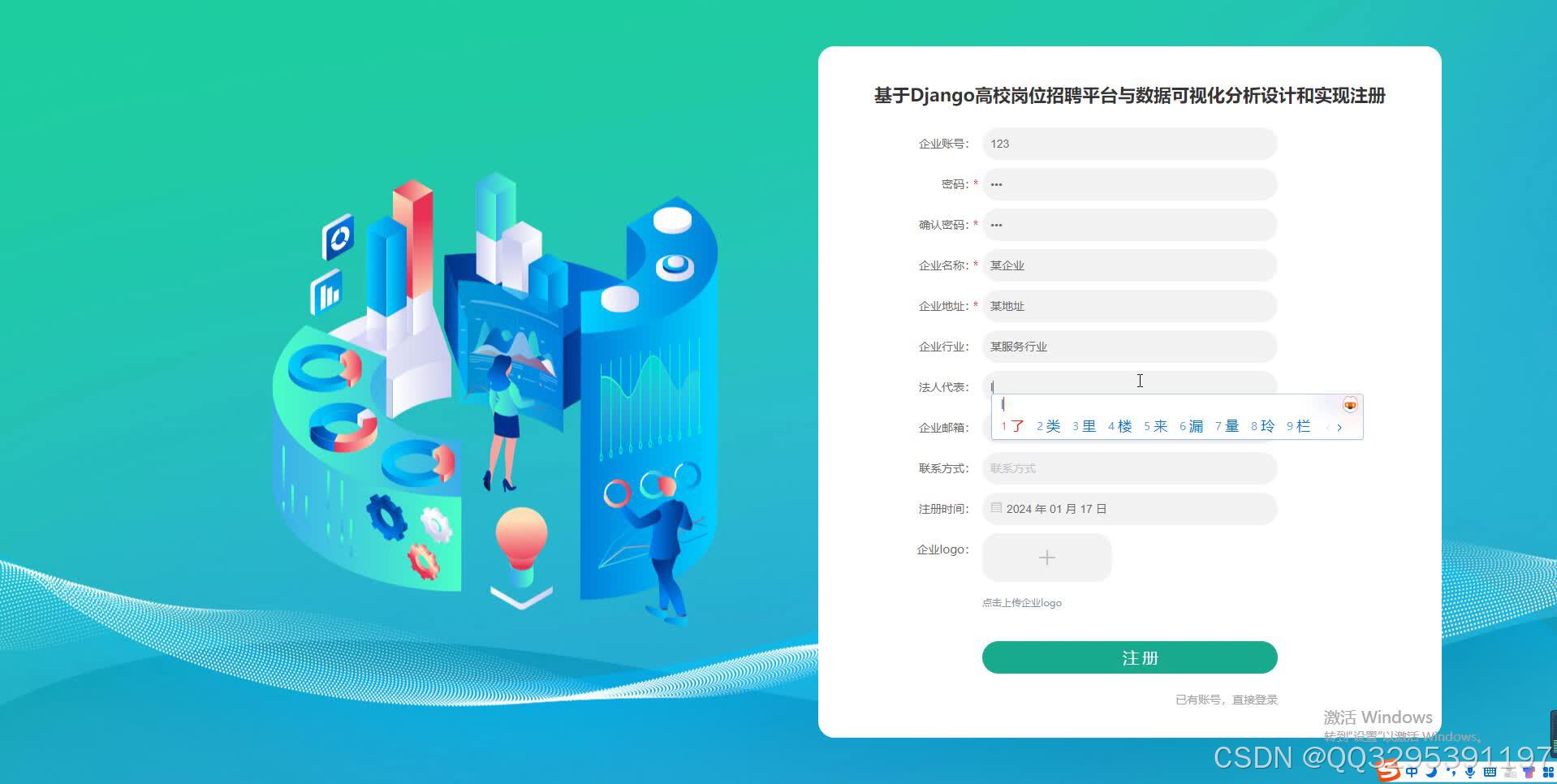 文章图片
