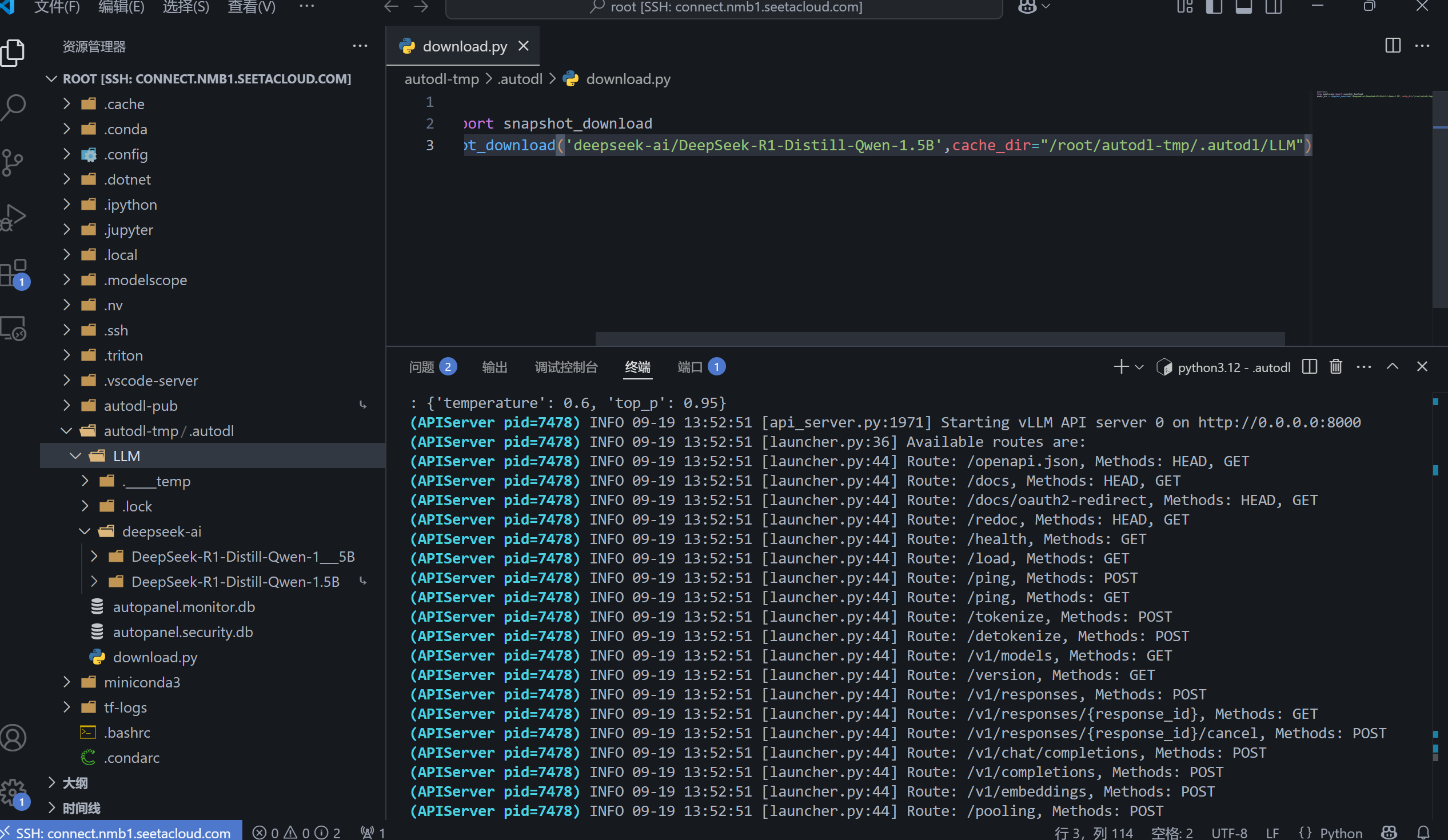 在这里插入图片描述