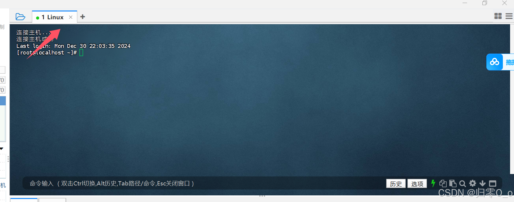 b1d571d0450d41b382388a1082d4f866.png