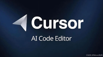使用Cursor + Devbox + Uniapp 一站式AI编程开发移动端(App、H5、小程序)封面图