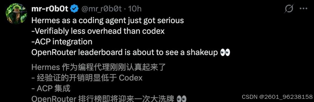 Rust AI Agent开发效率_Python Zigbee_Python AI Agent性能优化