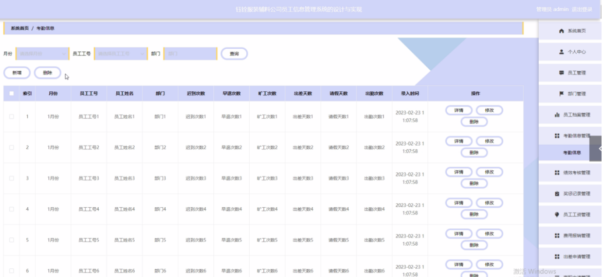 b1f95d106eed47fa8ddf39e69b5dc971.png