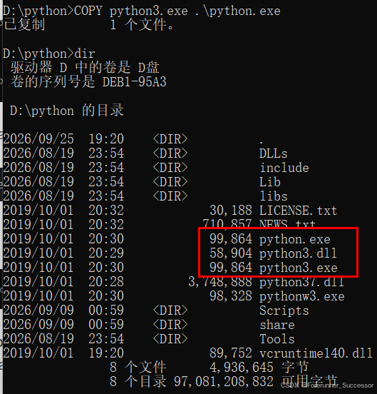 Windows下Python2和Python3兼容使用-CSDN博客