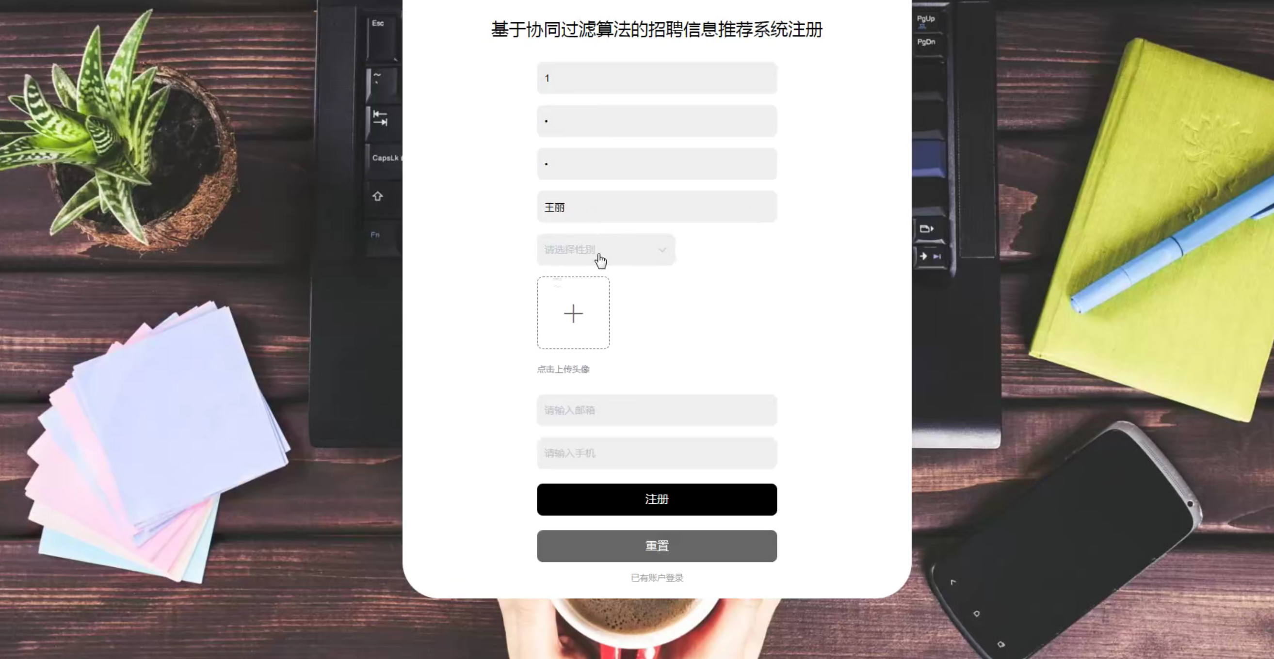 文章图片