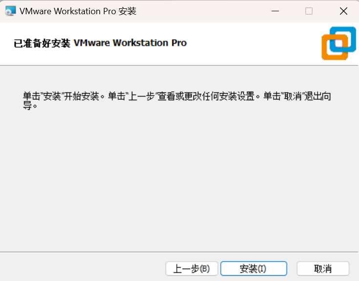 image-20251010145526403