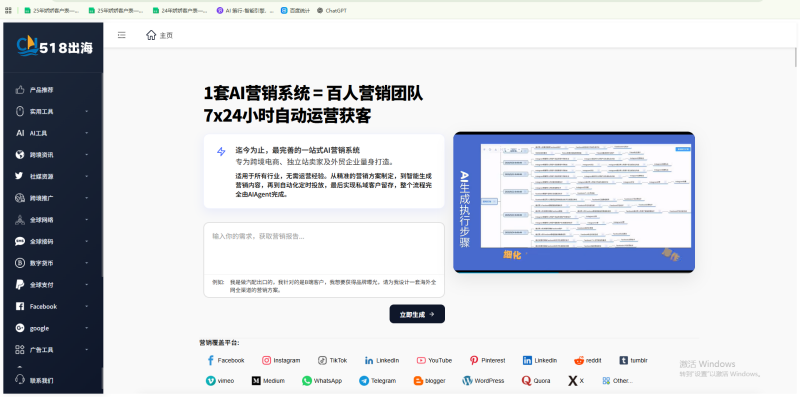 b26338ce3ab54a4d9b0779f72ddd9842.png