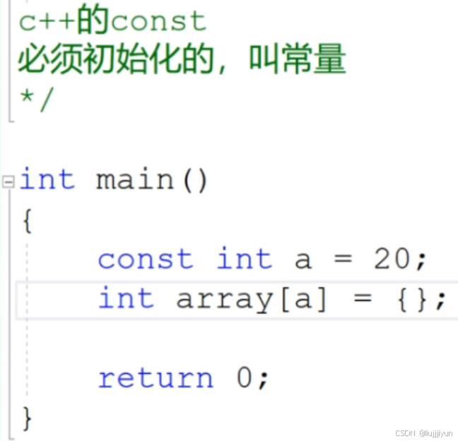 C++ const的初步认识_c++ const变量是左值吗-CSDN博客