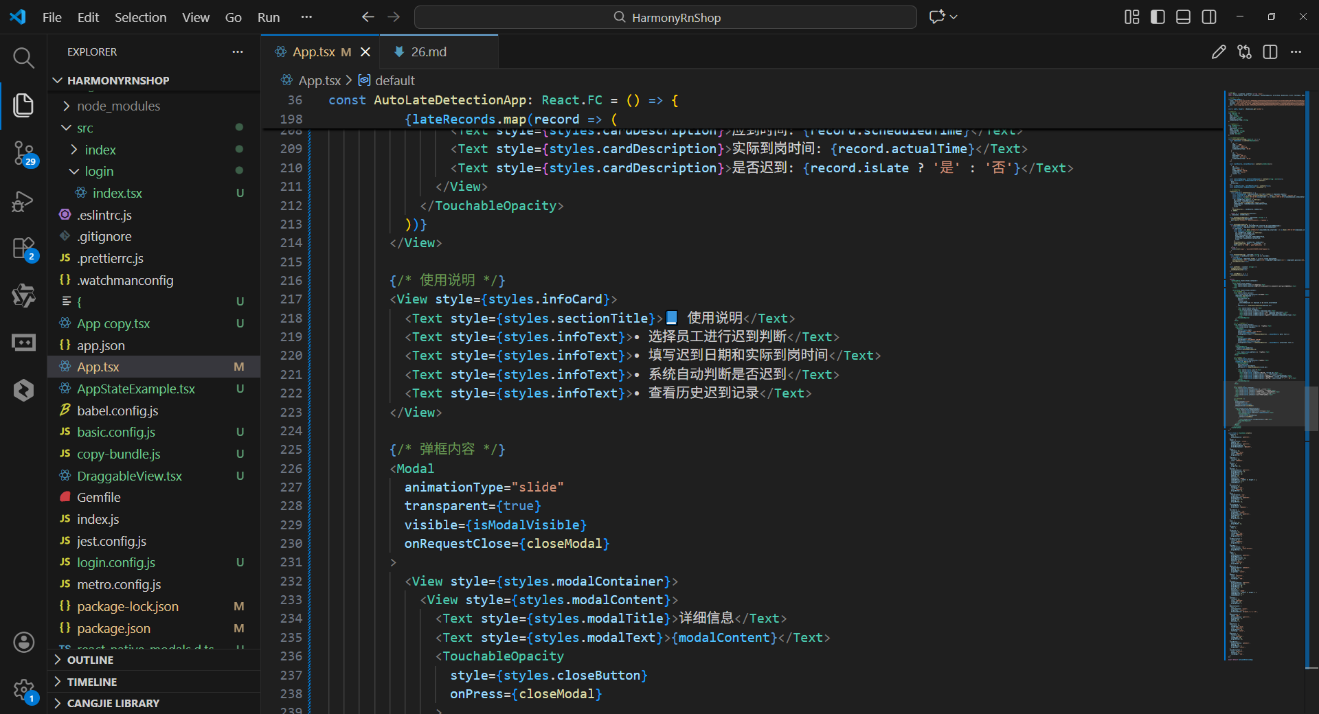 请添加图片描述