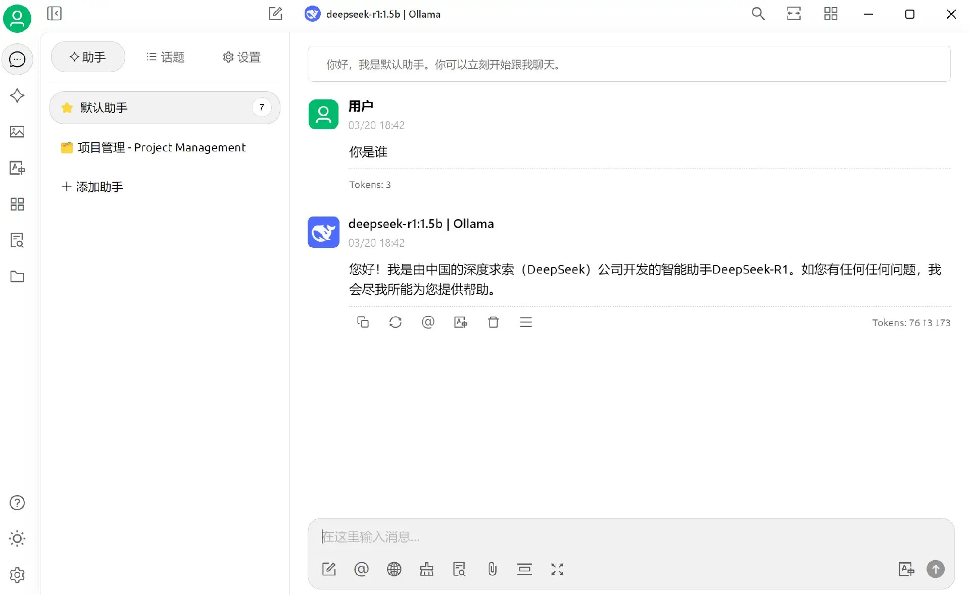 图片: https://uploader.shimo.im/f/ZkhRTxOpbsQNj7A4.png!thumbnail?accessToken=eyJhbGciOiJIUzI1NiIsImtpZCI6ImRlZmF1bHQiLCJ0eXAiOiJKV1QifQ.eyJleHAiOjE3NTA0MDA5ODUsImZpbGVHVUlEIjoiMWQzYU03cDRQTFVMTnozZyIsImlhdCI6MTc1MDQwMDY4NSwiaXNzIjoidXBsb2FkZXJfYWNjZXNzX3Jlc291cmNlIiwicGFhIjoiYWxsOmFsbDoiLCJ1c2VySWQiOjE0NzE1NTM0fQ.iq2AYpGedOuG-cipWRQiWPbODTDPe93LJWKESvt1lN0