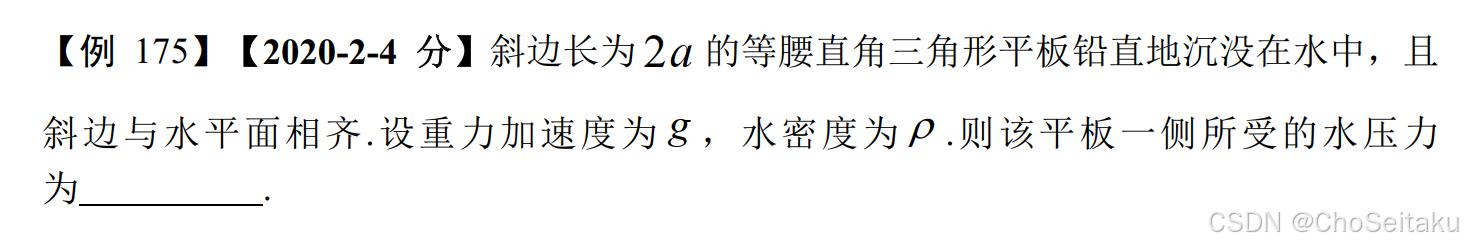 ![[Pasted image 20251210110231.png]]