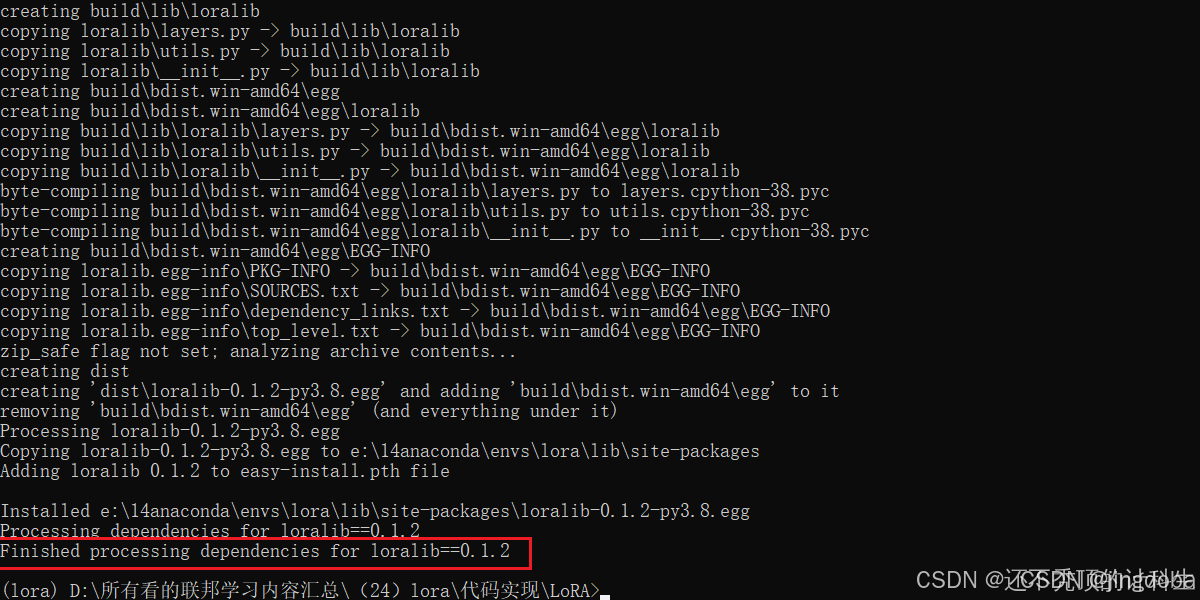 Python Setup.py Install Python 使用 setup.py 安装组件_python setup.py-CSDN博客
