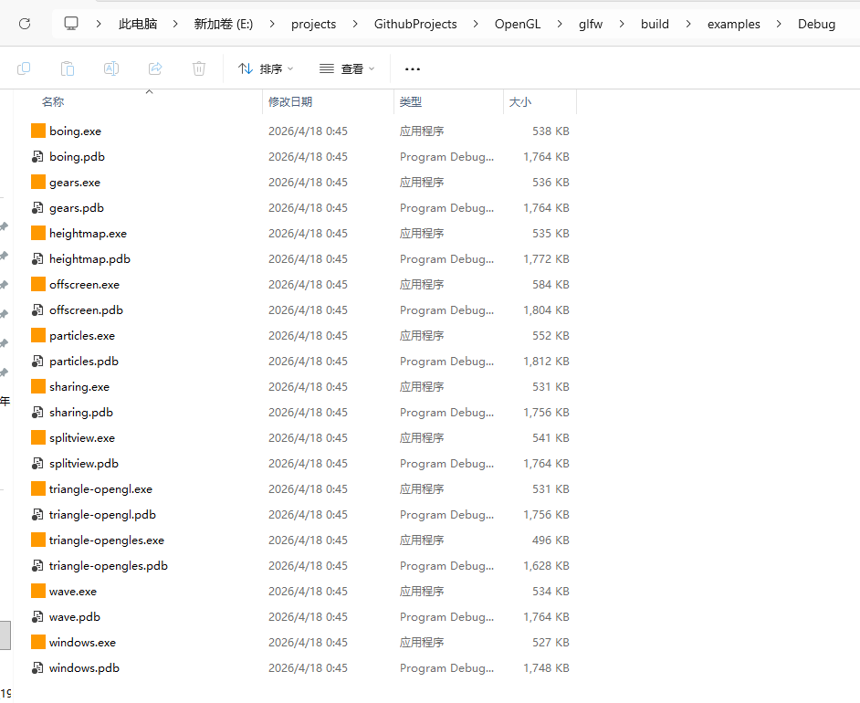examples示例项目