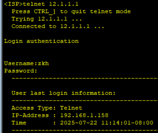 HCIA综合实验_ip address 12.1.1.1 8