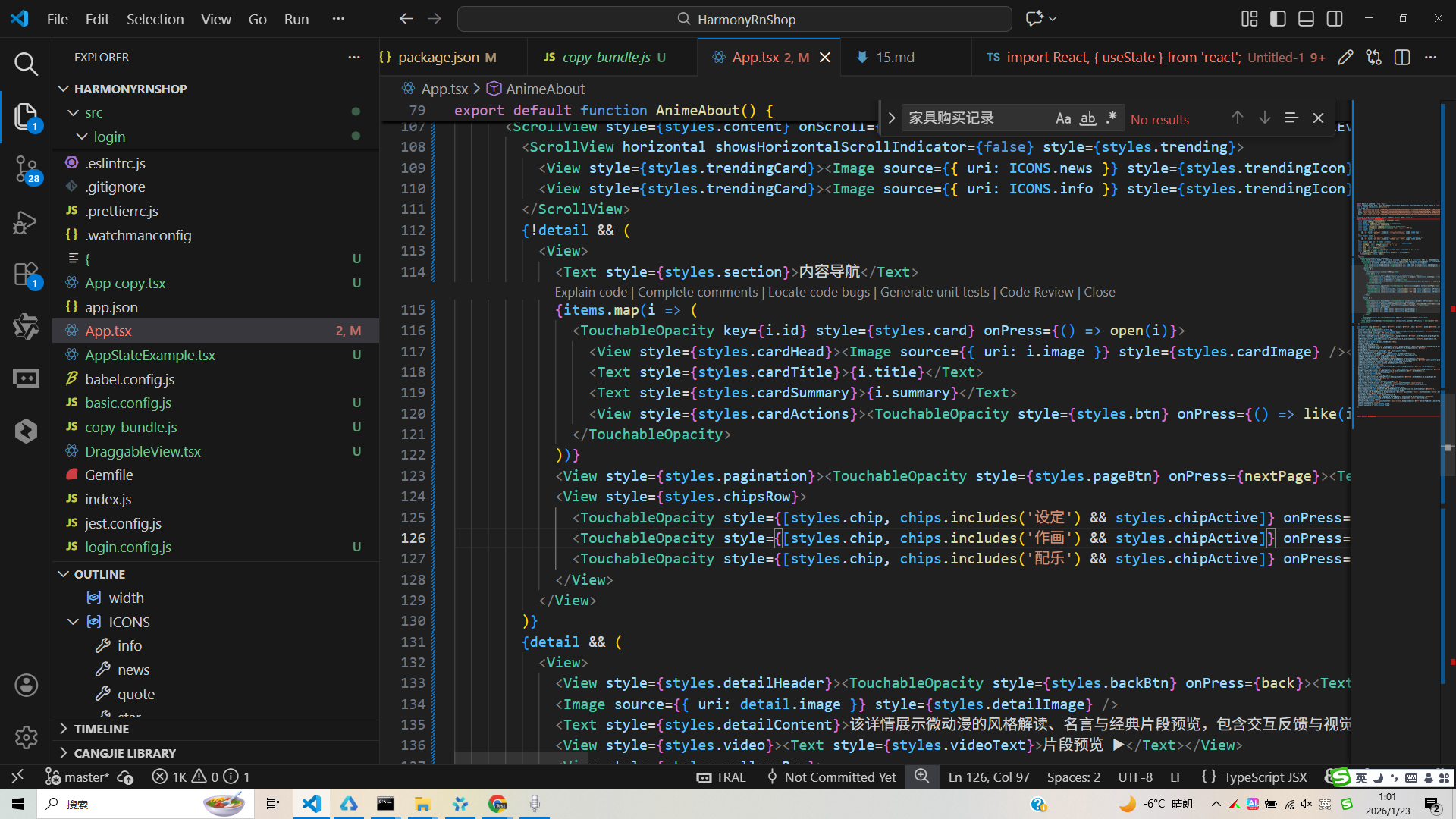 请添加图片描述