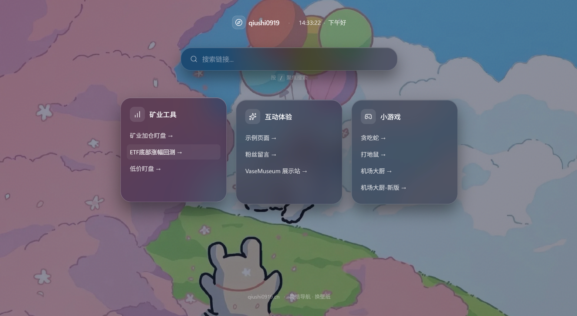 用prompt驾驭大模型 从 claude code 的 agentic 逻辑看 用 ai 生成 prompt 的降维打击