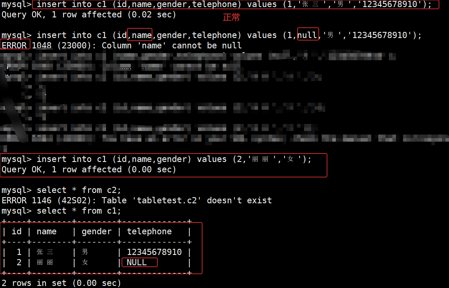 Mysql系列--4、表的约束-CSDN博客
