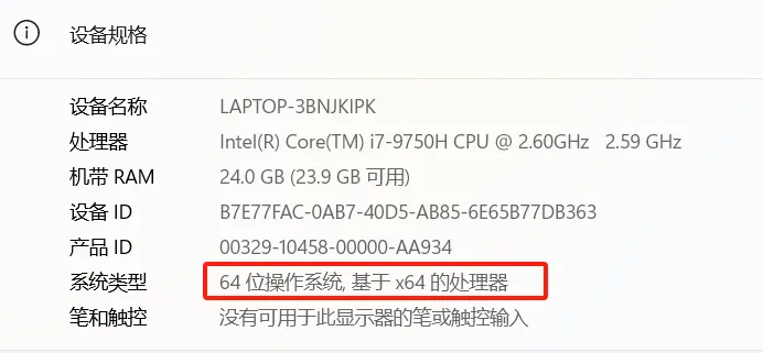 免费开源heygem，傻瓜式部署指南！