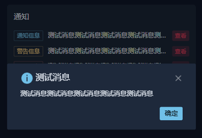 图53