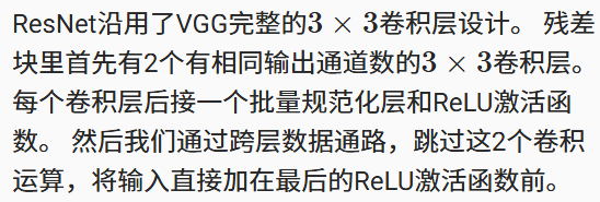 外链图片转存失败,源站可能有防盗链机制,建议将图片保存下来直接上传