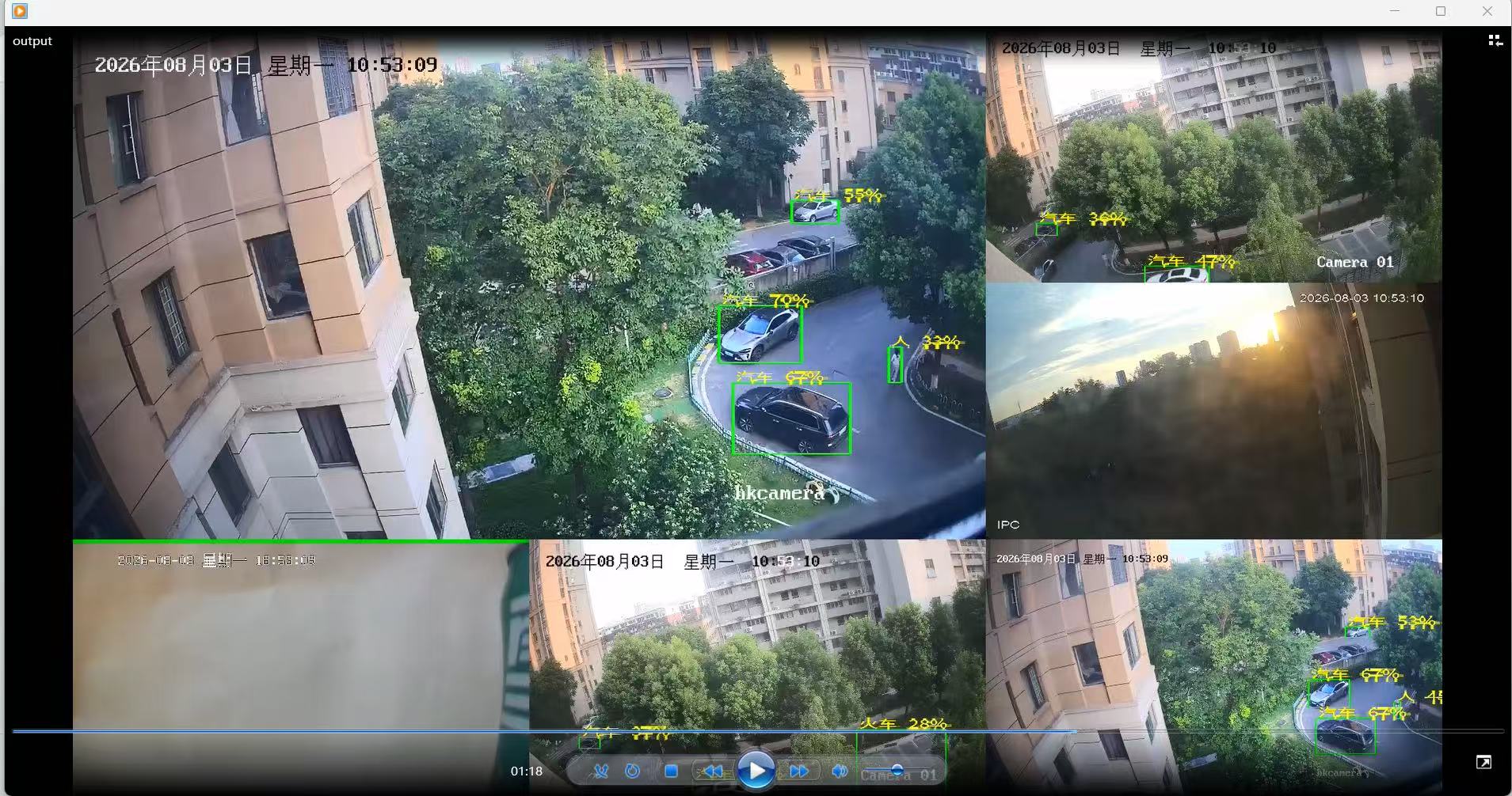 多路视频实时解码推理界面1