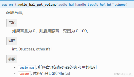 b2ffdffae5584fa8995ab490d9e9d141.png