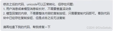 ![[Pasted image 20260423100753.png]]