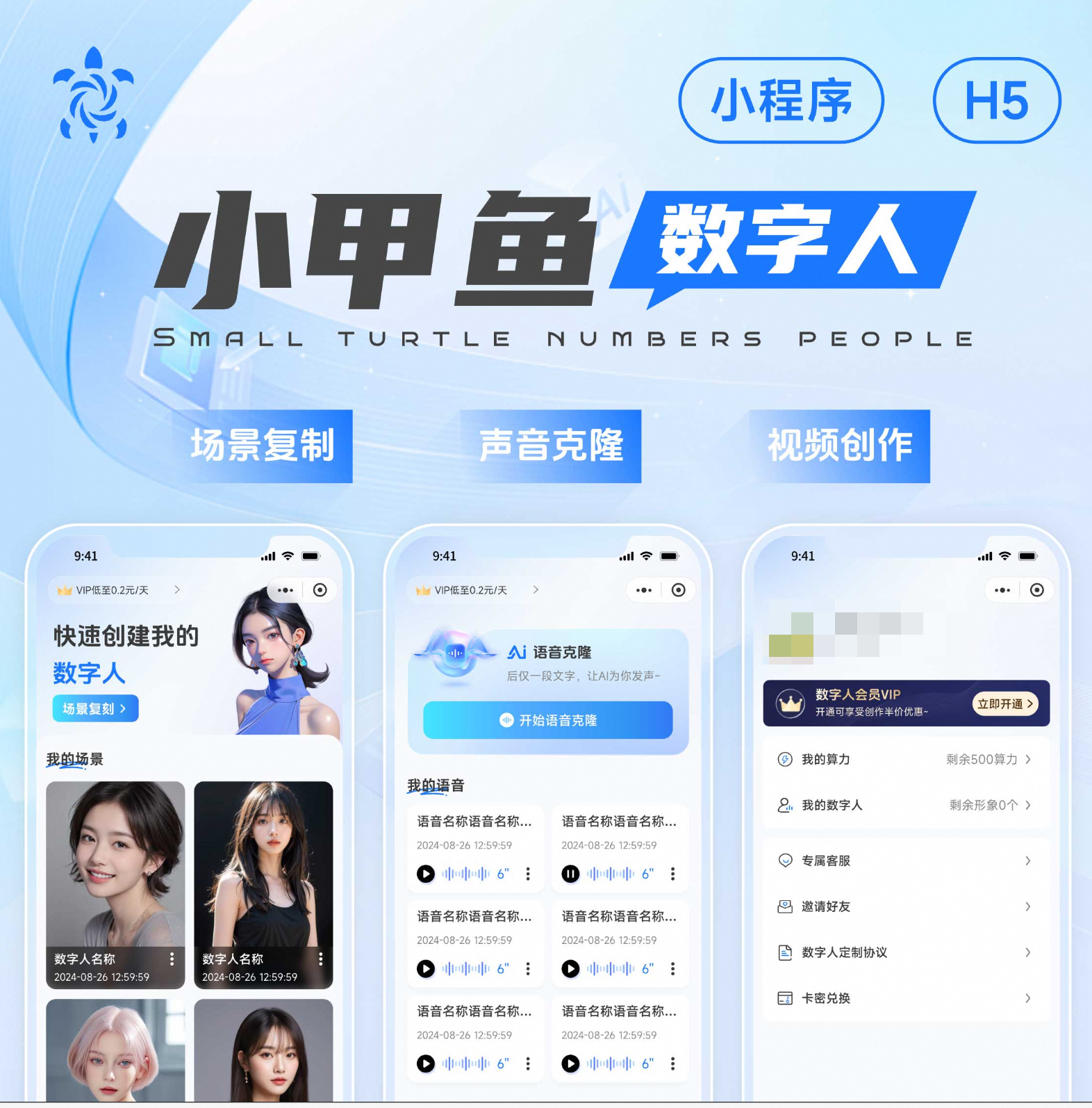 https://i-blog.csdnimg.cn/direct/b30b02e3481f4283ac95dbed023b11c2.png