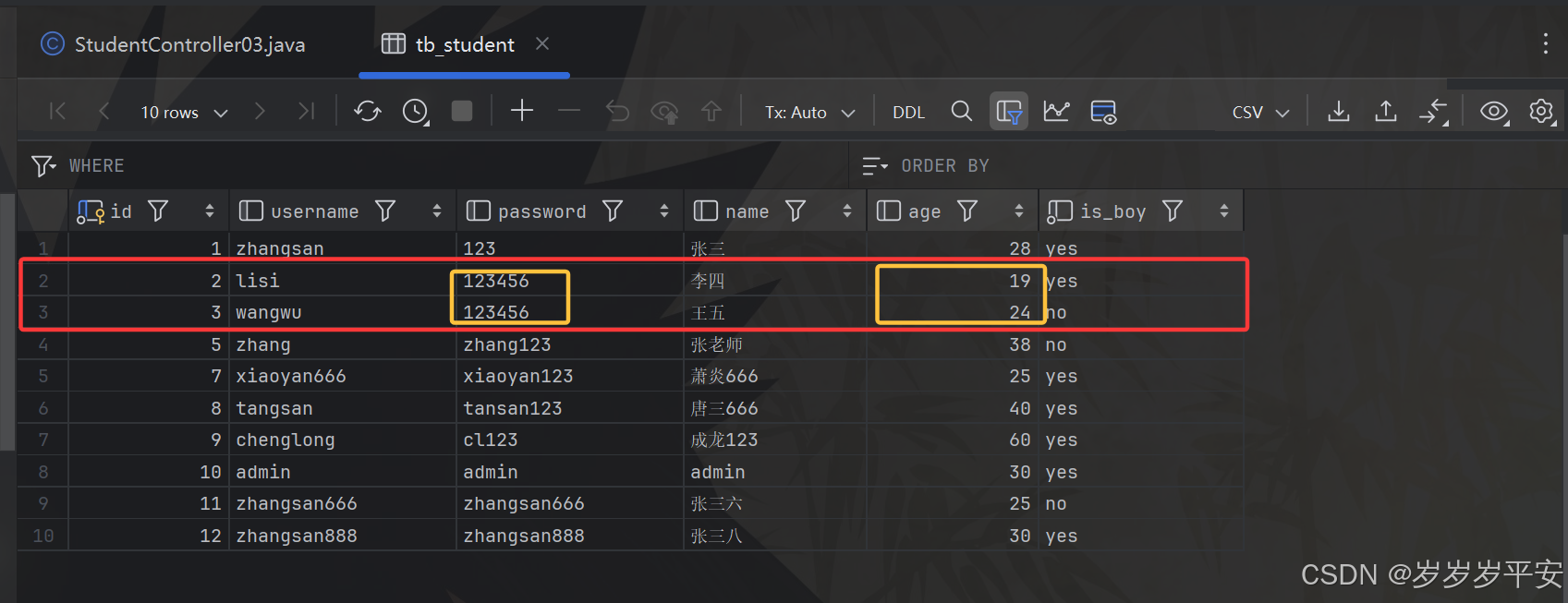 基于SpringBoot3实现MyBatis-Plus三种条件构造器(QueryWrapper、UpdateWrapper ...
