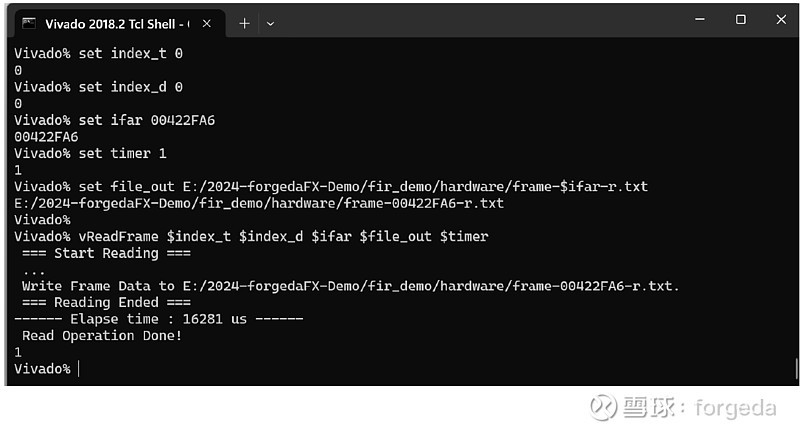 FPGA故障注入测试软件使用指南_故障注入软件