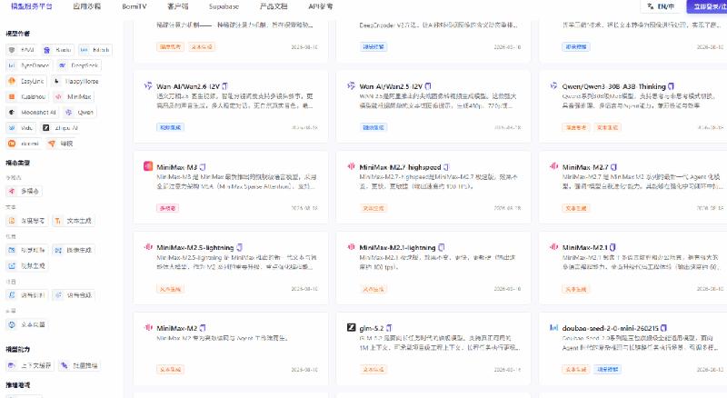 飞书图片:Qrlmbo1HcoajWOxM1U4cU9x8ndf