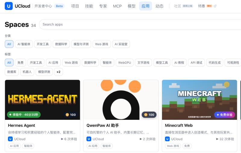 飞书图片:TsMXbtZpboUqDhx5w1UcOar9nog